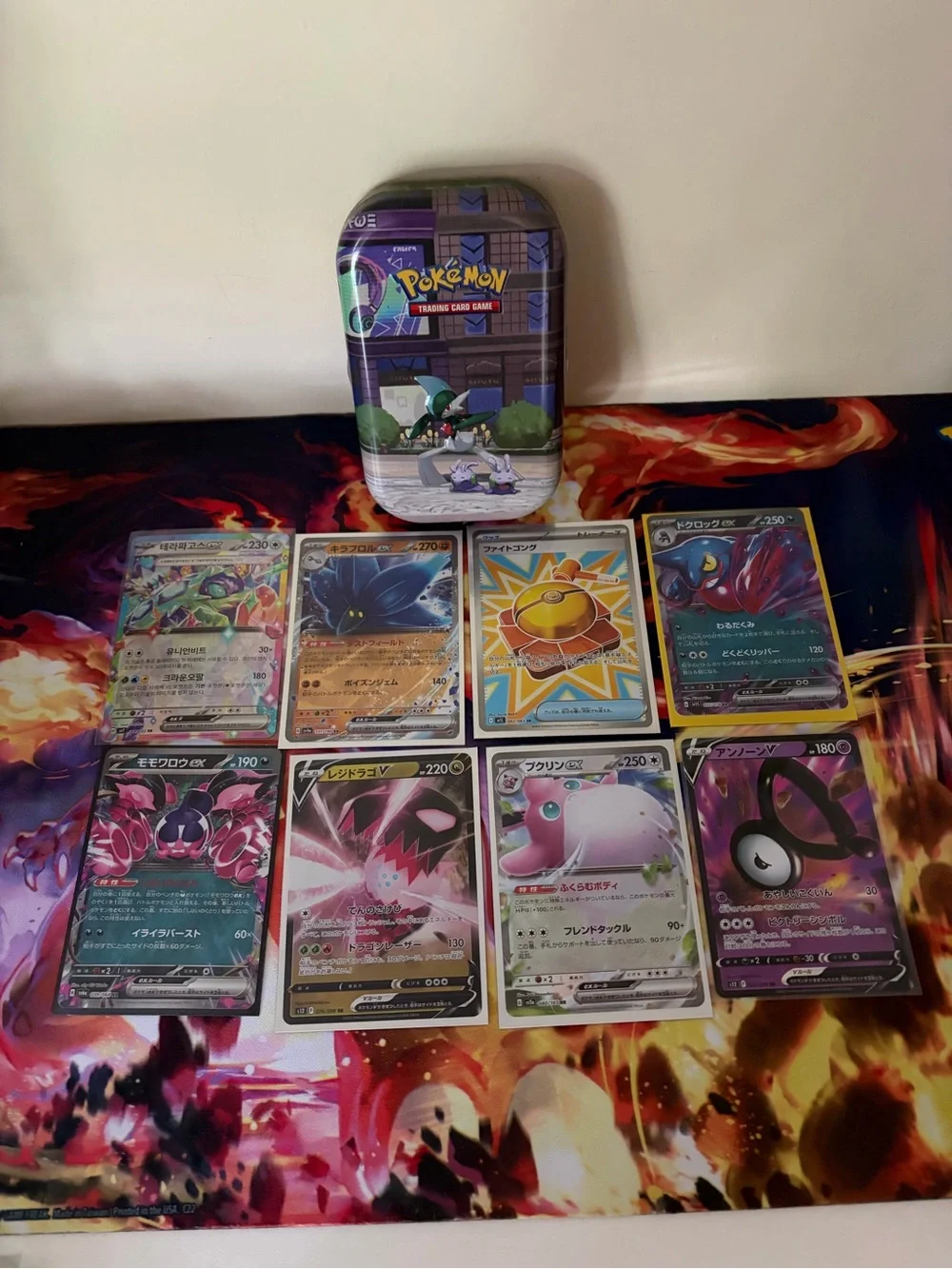 Pokemon Trading Card Game Tin (empty) Assorted Holo Cards